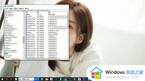 win10右键无法新建文件夹怎么办_win10右击不能新建文件夹解决方法