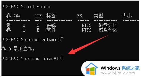 win11怎么重新分区硬盘_win11硬盘重新分区方法