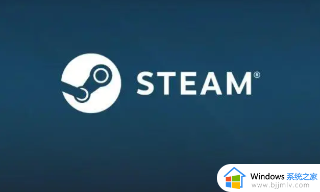 steam注册一直重复人机验证怎么办_steam注册无限重复人机验证进不去如何解决