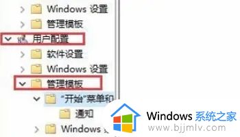 win10有些软件卸载不了怎么办_win10有些软件卸载不掉如何处理