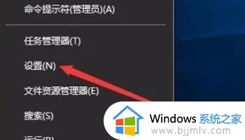 win10有些软件卸载不了怎么办_win10有些软件卸载不掉如何处理