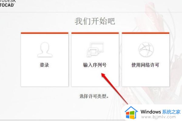 windows10 hosts文件路径在哪里_windows10的hosts文件路径位置