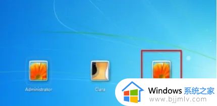 windows7台式电脑密码忘记了怎么解开_台式电脑win7忘记密码图解