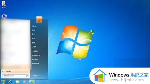 windows7如何打开蓝牙开关_windows7怎么打开蓝牙设置