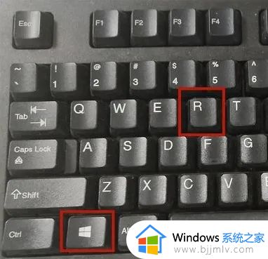 windows7欢迎界面之后黑屏怎么办_windows7进入欢迎界面后直接黑屏修复方法