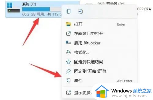 电脑c盘windows更新清理可以删除吗_如何清理电脑c盘windows更新内容