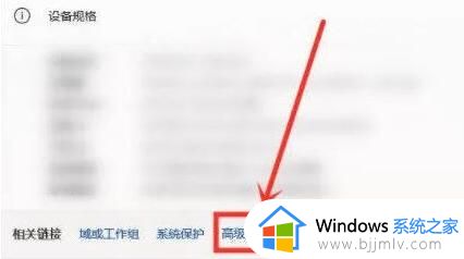 win11电脑右键就转圈圈卡死怎么办_win11鼠标一点右键就卡住转圈圈如何处理