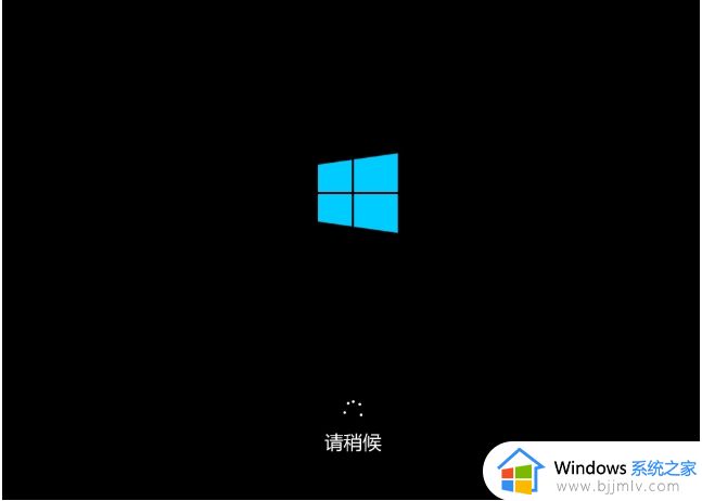 win10开机时进入安全模式按什么键_win10开机进入安全模式的方法