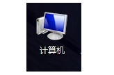 win7更改驱动器号参数错误怎么办_win7修改驱动器号参数错误修复方法