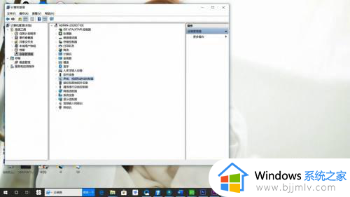 win10找不到声卡驱动怎么办_win10声卡驱动不见了处理方法