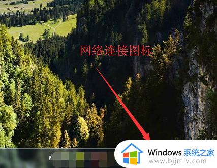 windows7如何设置ip地址和网关_windows7怎样设置ip地址和默认网关