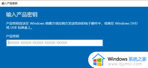 如何去掉windows激活水印_怎么去除激活windows的水印