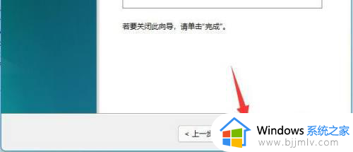 windows11如何将d盘分给c盘_win11把d盘的空间分配到c盘的方法