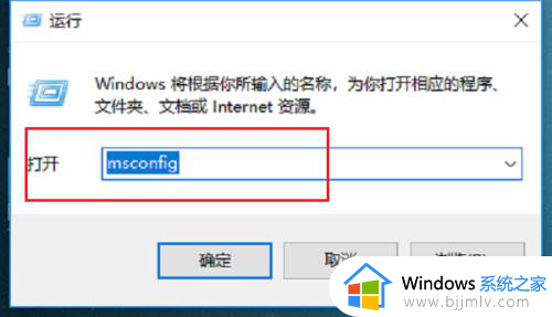 win10右键卡死转圈打不开怎么办 win10右键一直转圈卡死如何解决