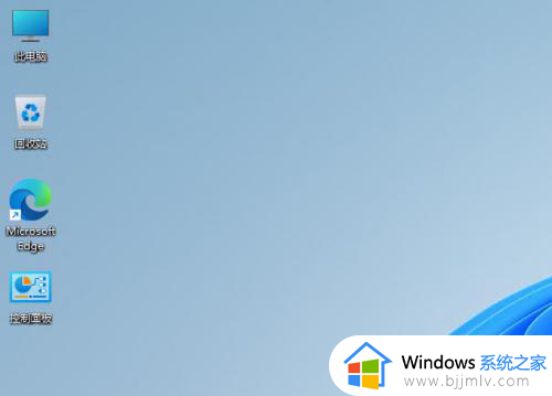 windows11如何将此电脑放在桌面上_windows11此电脑图标怎么弄出来