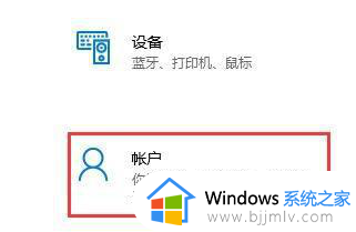 电脑满足win11升级条件但是不推送怎么办_电脑符合升级Win11没有推送如何解决