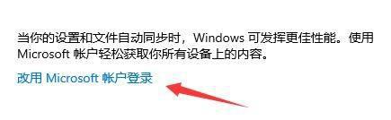 电脑满足win11升级条件但是不推送怎么办_电脑符合升级Win11没有推送如何解决