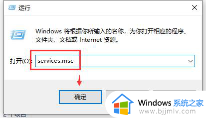 win10怎么跳过更新直接开机_win10如何跳过更新直接进入系统