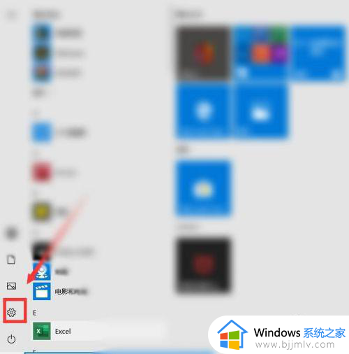 win10怎样备份c盘镜像_win10如何备份完整系统镜像