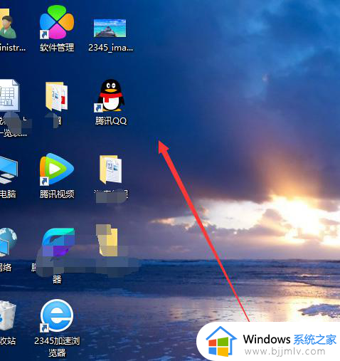 win10怎么移动桌面图标位置_win10如何随意摆放桌面图标