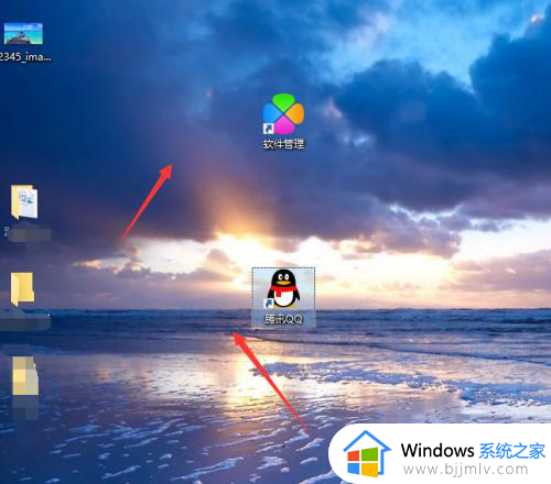 win10怎么移动桌面图标位置_win10如何随意摆放桌面图标