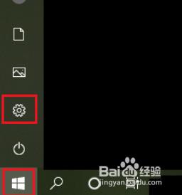 win10照片默认打开方式设置在哪里_win10图片怎么设置默认打开方式