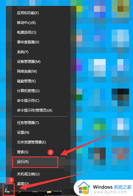 win10专业版没有安全中心这个软件怎么办_win10系统没有安全中心如何解决