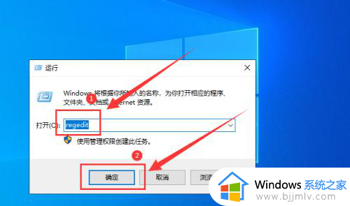 win10专业版没有安全中心这个软件怎么办_win10系统没有安全中心如何解决