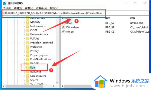 win10专业版没有安全中心这个软件怎么办_win10系统没有安全中心如何解决