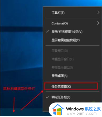 win10专业版卡顿现象严重怎么办_刚装完win10卡到爆解决办法