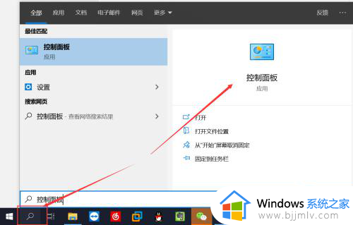 win10专业版卡顿现象严重怎么办_刚装完win10卡到爆解决办法