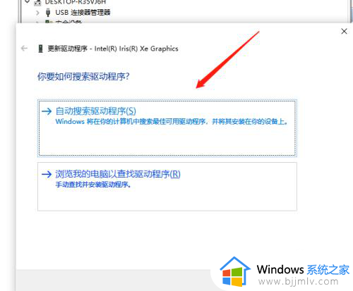 win10怎么设置提高游戏性能_win10提升游戏性能的设置方法