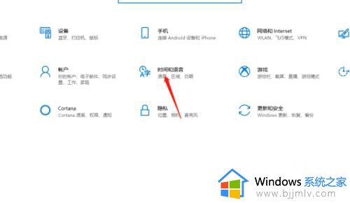 win10怎么设置默认英文输入法_win10如何设置英文为默认输入法