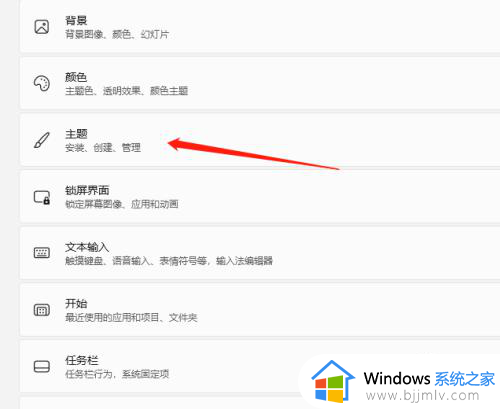 win11电脑网络图标不见了怎么办_win11网络连接不见了解决方案