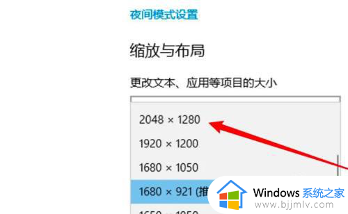 电脑屏幕显示放大了怎么缩小_电脑显示屏显示过大怎么调小