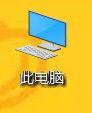 win10主题背景图片在哪个文件夹 win10桌面背景图片存储位置