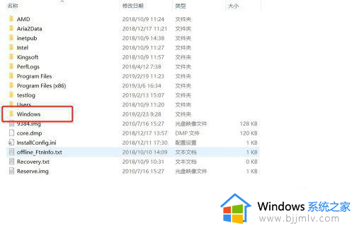 win10主题背景图片在哪个文件夹_win10桌面背景图片存储位置