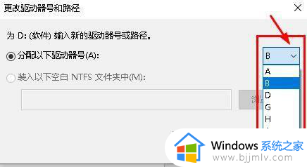 win10只剩c盘其他磁盘丢失怎么办_win10只剩下c盘怎么恢复其余的