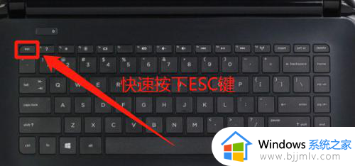 windows7如何进入bios设置界面 windows7怎么进入bios模式