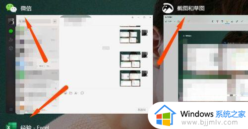 win10怎样查看电脑使用痕迹_win10查看电脑使用记录的步骤