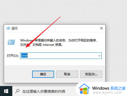 显示隐藏文件夹win10设置方法_win10显示隐藏文件夹在哪里设置