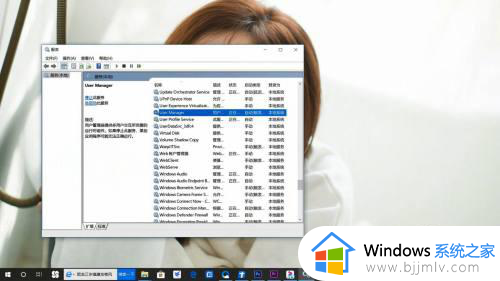 win10开机开始菜单没反应怎么办_win10电脑开始菜单没反应处理方法