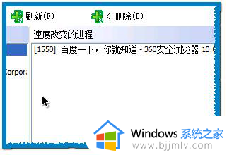 变速齿轮win10怎么用_win10如何用变速齿轮