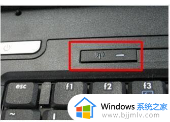 笔记本电脑无线功能关闭怎么开启_笔记本电脑无线网功能关闭在哪里开