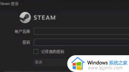 steam充值卡怎么用_steam充值卡使用教程