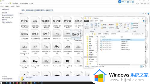 下载的字体包怎么安装到ps_如何将下载的字体应用到ps上