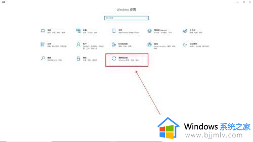 win10禁止系统更新怎么设置_win10系统禁止更新设置在哪里