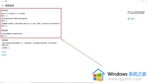 win10禁止系统更新怎么设置_win10系统禁止更新设置在哪里