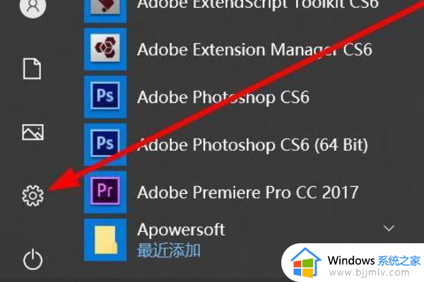 win10系统怎么录制屏幕 win10电脑录屏快捷键方法