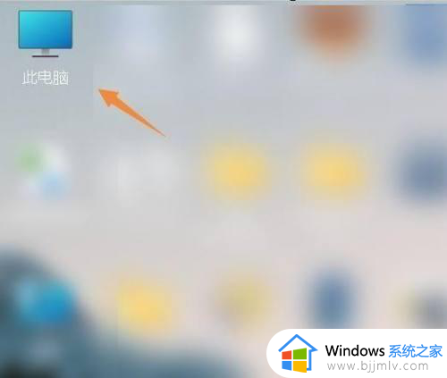 windows11如何显示文件扩展名_win11怎么显示文件扩展名